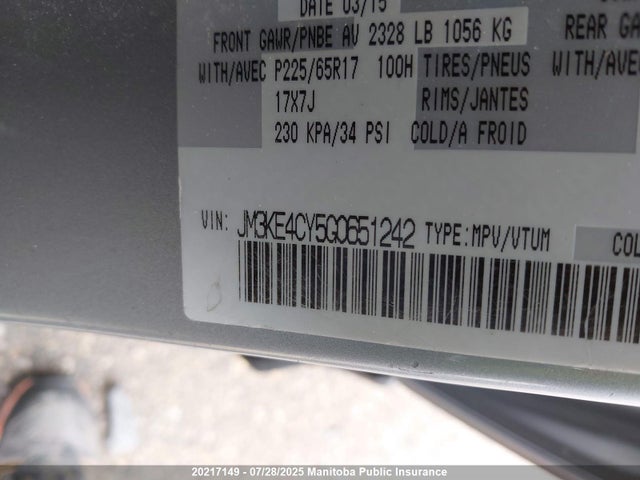 JM3KE4CY5G0651242 Mazda py