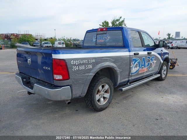 1C6RR7GT1GS127495 Dodge 1500