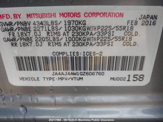 JA4AJ4AW1GZ606760 Mitsubishi dohc mivec