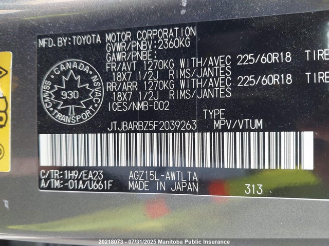 JTJBARBZ5F2039263 Lexus 8ar-fts
