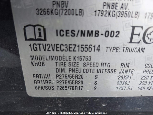 1GTV2VEC3EZ155614 GMC l83 - vvt, afm (active fuel management), aluminum