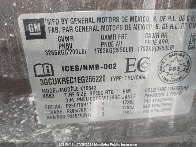 3GCUKREC1EG256220 Chevrolet l83 - vvt, afm (active fuel management), aluminum