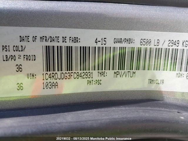 1C4RDJDG3FC842931 Dodge 2015