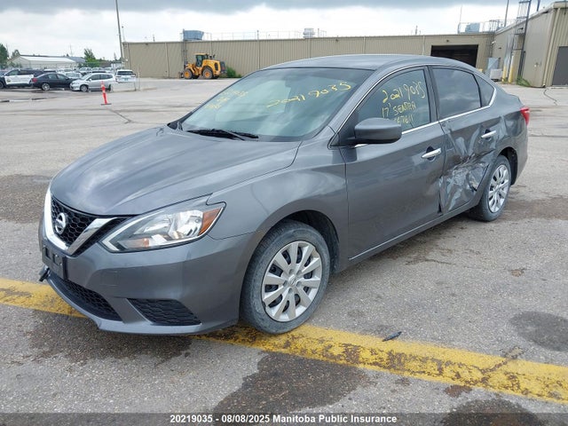 Продажа на аукционе авто 2017 Nissan Sentra 1.8 S, vin: 3N1AB7AP2HL667611, номер лота: 20219035