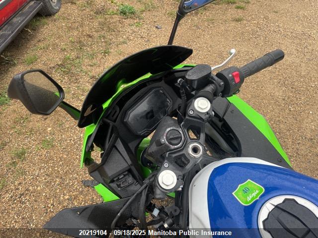 Kawasaki Ninja 500 2024 ML5EXGJ1XRDA20373 Image 5