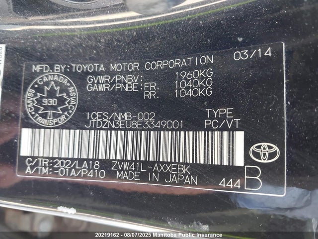 JTDZN3EU8E3349001 Toyota 2zr-fxe+5jm
