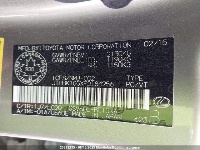 JTHBK1GGXF2184256 Lexus 2gr-fe