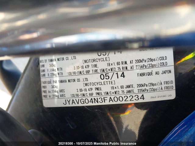 Yamaha 2015 2015 JYAVG04N3FA002234 Image 10