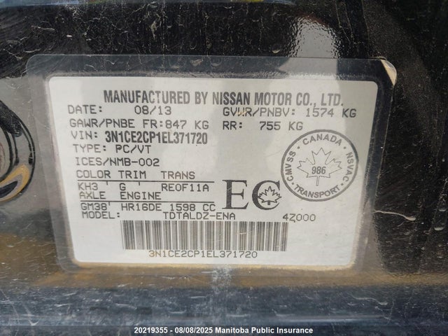 Nissan VERSA NOTE 2014 3N1CE2CP1EL371720 Image 9