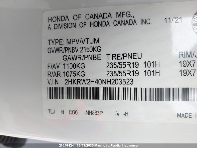 2HKRW2H40NH203523 Honda l15be