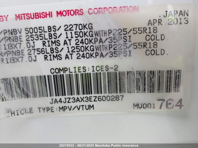 JA4JZ3AX3EZ600287 Mitsubishi sohc mivec