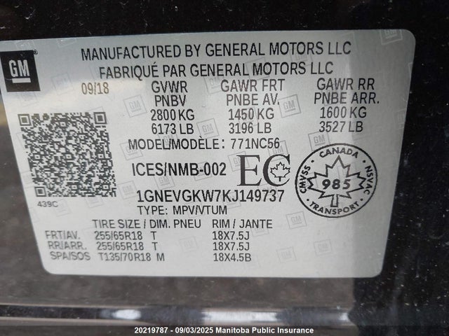 1GNEVGKW7KJ149737 Chevrolet lfy - spark ignited direct injection, atss, gen 1