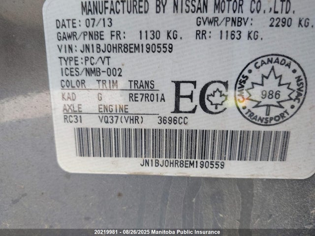 JN1BJ0HR8EM190559 Infiniti QX50