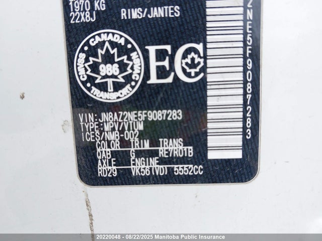 Infiniti QX80 2015 JN8AZ2NE5F9087283 Image 9