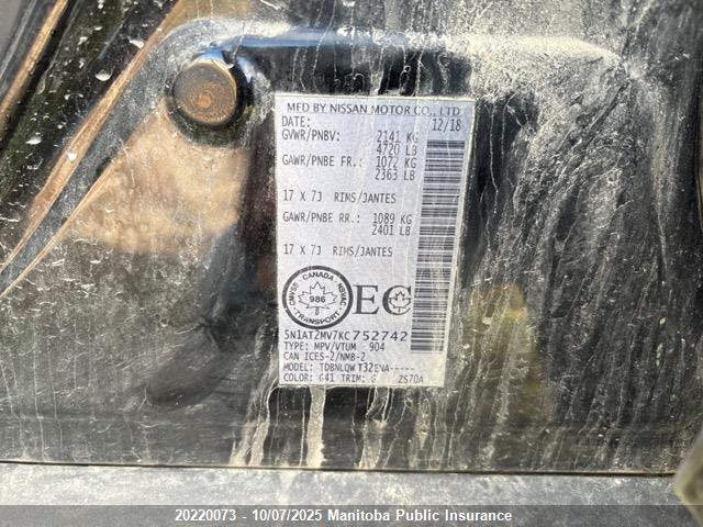 5N1AT2MV7KC752742 Nissan 2019