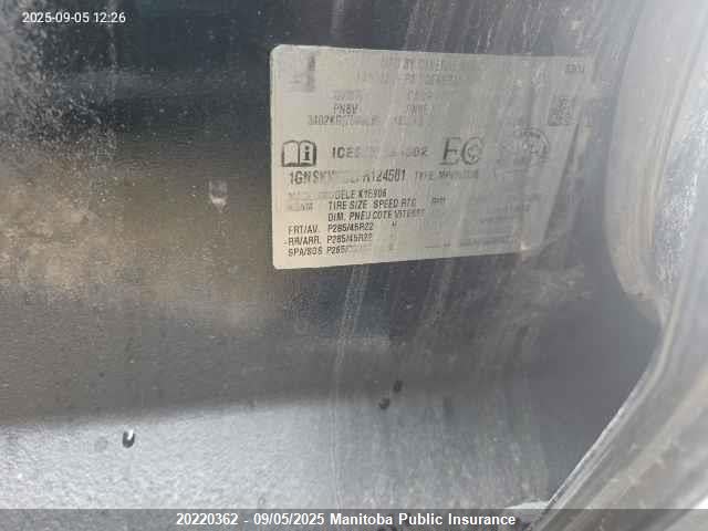 1GNSKKKC2FR124501 Chevrolet l83 - vvt, active fuel management, aluminum