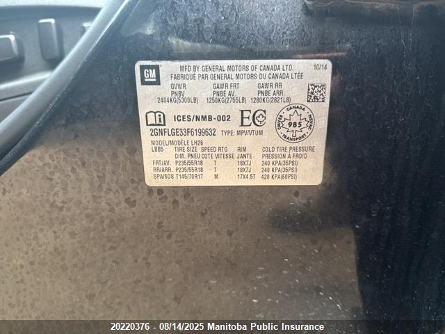 Chevrolet lfx - sidi, vvt, e85 max, alum 2015 2GNFLGE33F6199632 Image 9