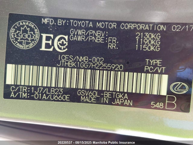 JTHBK1GG7H2255920 Lexus 2gr-fe