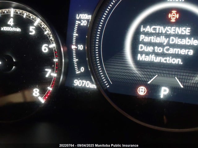 Mazda py cylinder deactivation 2025 JM1BPBCM9S1766272 Image 15