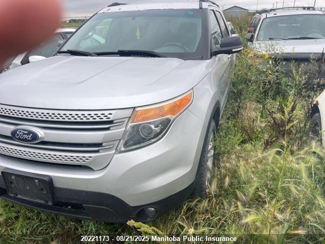 Ford 2015 2015 1FM5K8D86FGA16438 Image 2