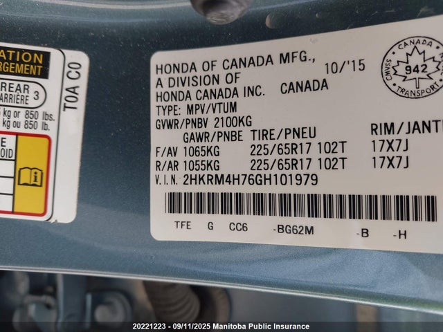 2HKRM4H76GH101979 Honda k24w9