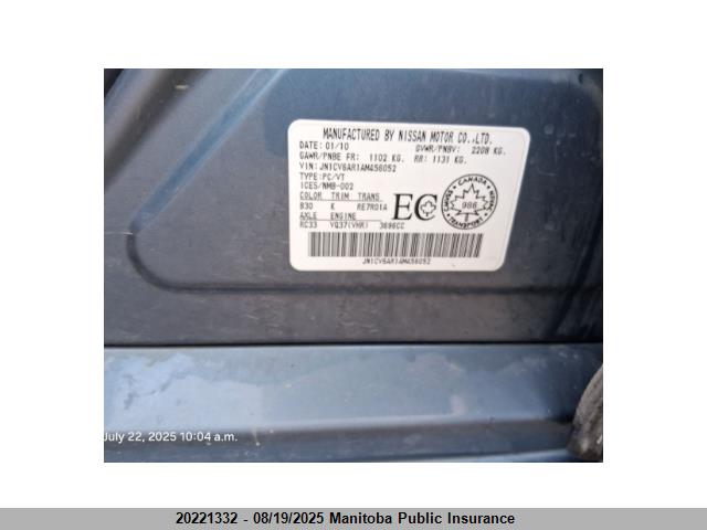 Продаж на аукціоні авто 2010 Infiniti G37 X, vin: JN1CV6AR1AM456052, номер лоту: 20221332