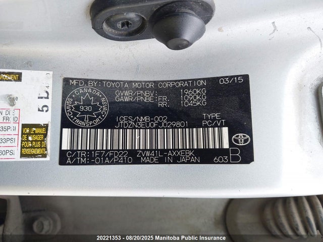 JTDZN3EU0FJ029801 Toyota 2zr-fxe+5jm