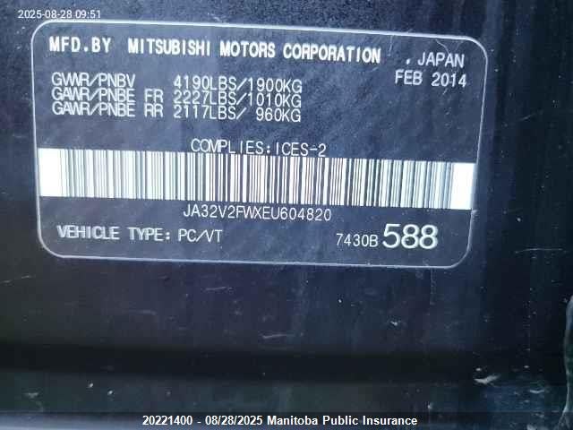 JA32V2FWXEU604820 Mitsubishi dohc mivec
