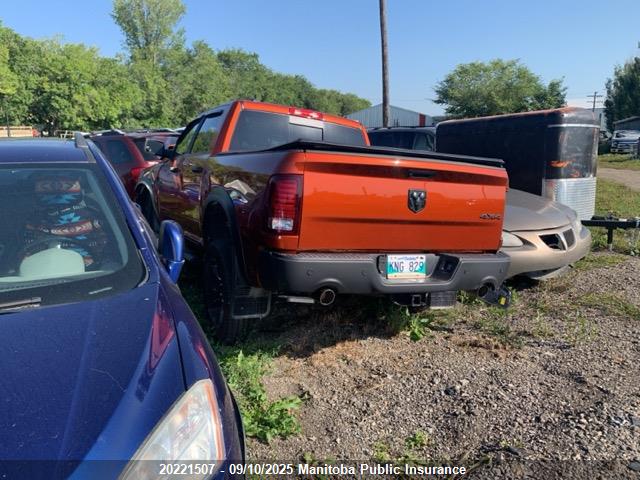 1C6RR7LT5PS589645 Dodge 1500