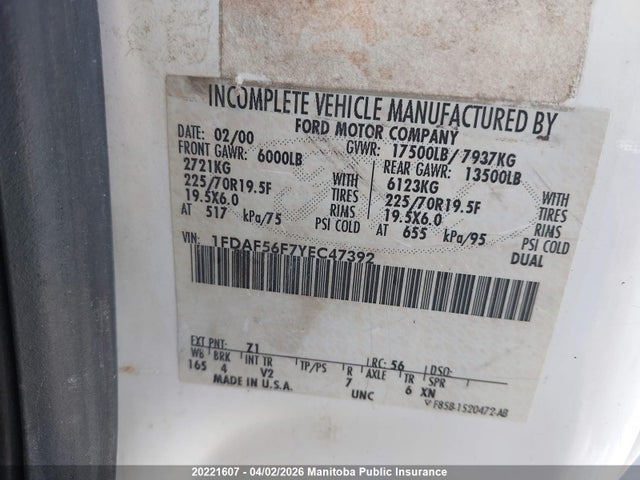2000 Ford F550 მანქანა იყიდება აუქციონზე, vin: 1FDAF56F7YEC47392, აუქციონის ნომერი: 20221607