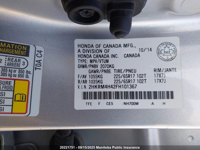Honda k24w9 2015 2HKRM4H42FH101367 Image 8