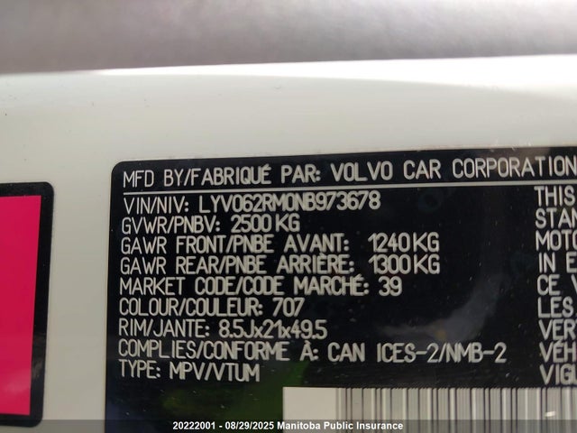 Volvo b4204te (mhev) 2022 LYV062RM0NB973678 Image 9