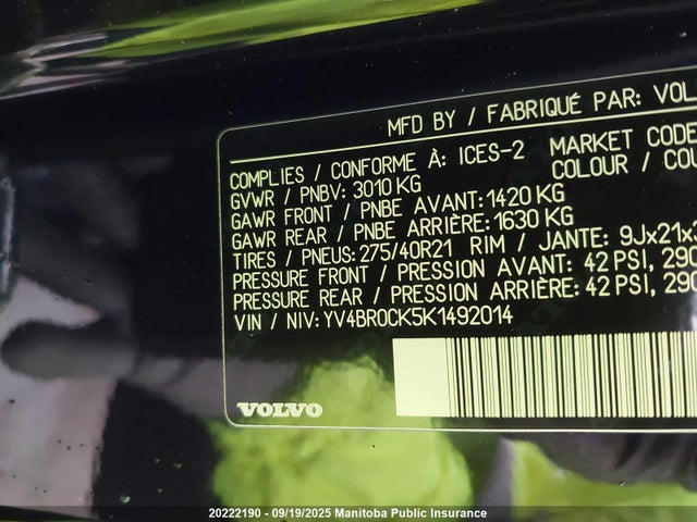 YV4BR0CK5K1492014 Volvo b4204tsh (hp)