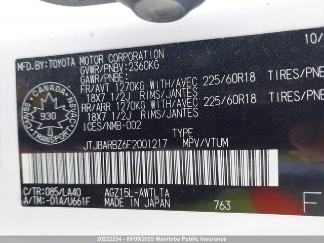 JTJBARBZ6F2001217 Lexus 8ar-fts