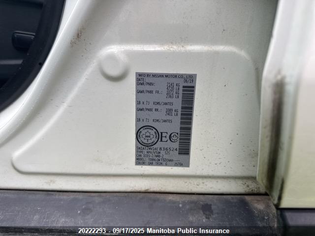 5N1AT2MV1KC836524 Nissan Rogue