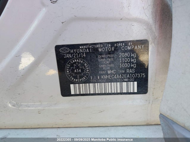Hyundai 2014 2014 KMHEC4A42EA107375 Image 8