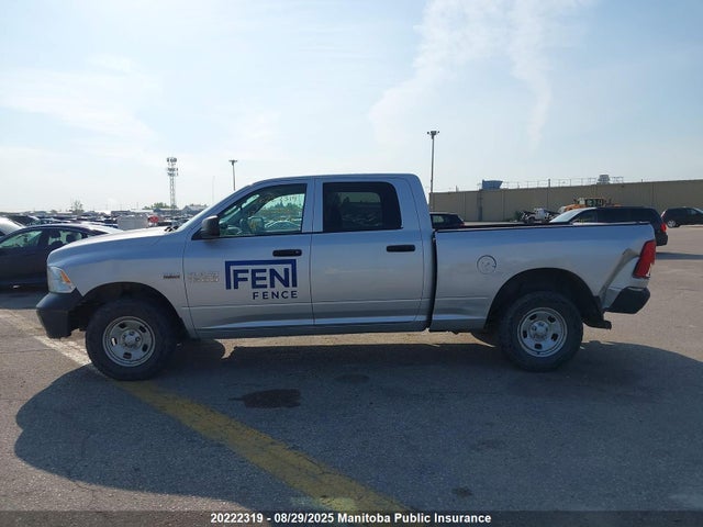 1C6RR7ST6HS643697 Dodge 1500