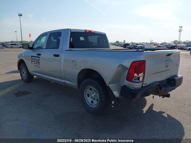 1C6RR7ST6HS643697 Dodge 1500