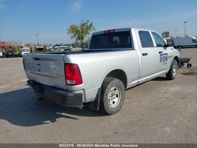 1C6RR7ST6HS643697 Dodge 1500