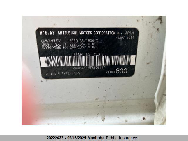 JA32U2FU6FU603537 Mitsubishi dohc mivec