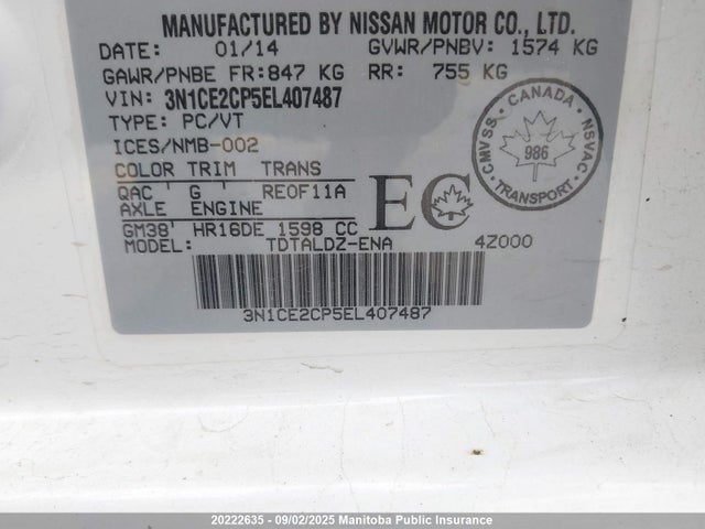 3N1CE2CP5EL407487 Nissan VERSA NOTE