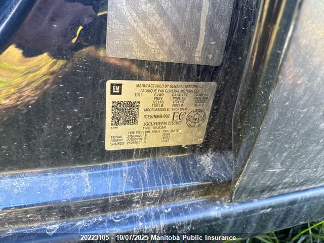 1GCUYBEF9LZ153978 Chevrolet l82 - di, afm, alum, gen 5, var 1