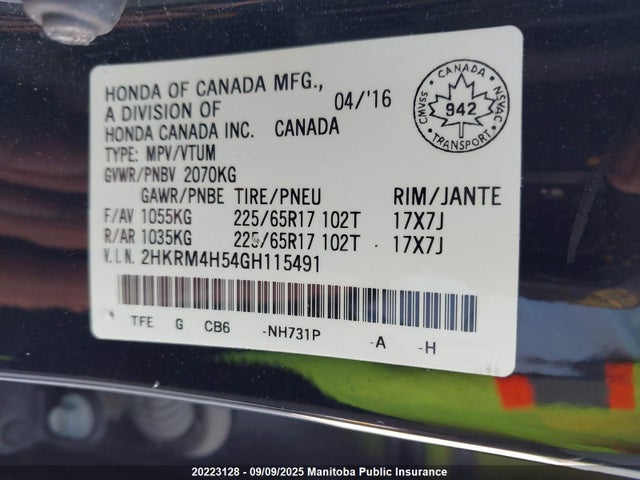 2HKRM4H54GH115491 Honda k24w9