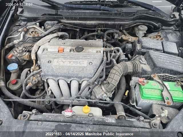 Aukcja sprzedaży 2007 Honda Accord Ex, vin: 1HGCM56757A810104, numer aukcji: 20223183