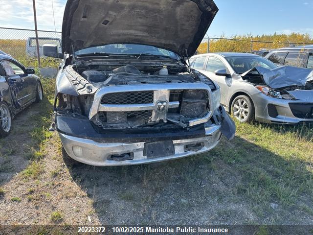 Dodge 1500 2014 1C6RR7GTXES449789 Image 6