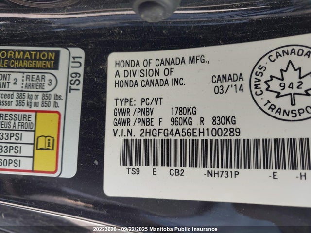 2HGFG4A56EH100289 Honda k24z7