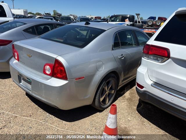 Продаж на аукціоні авто 2012 Chevrolet Malibu Lt, vin: 1G1ZC5EU4CF372510, номер лоту: 20223784