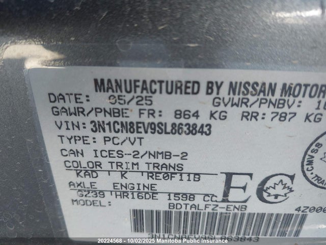 Nissan Versa 2025 3N1CN8EV9SL863843 Image 9
