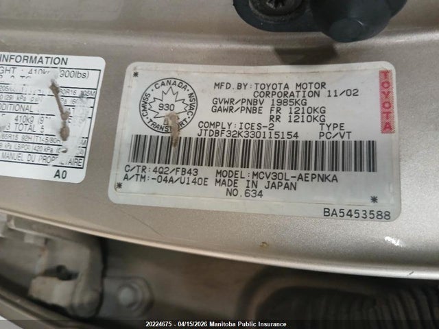 2003 Toyota Camry Le V6 Le V6 მანქანა იყიდება აუქციონზე, vin: JTDBF32K330115154, აუქციონის ნომერი: 20224675