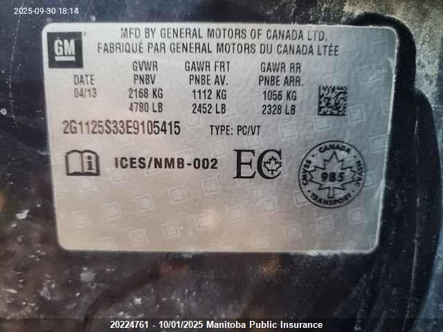 2G1125S33E9105415 Chevrolet lfx
